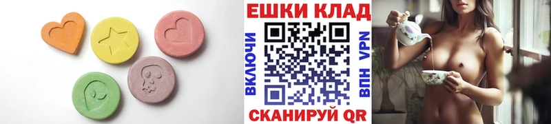блэк спрут сайт  darknet наркотические препараты  Ecstasy таблы  Зубцов 
