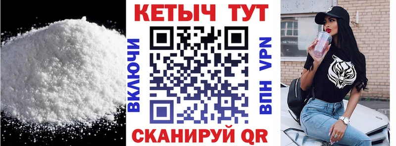 КЕТАМИН ketamine  Зубцов 