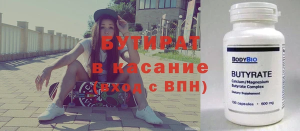 наркотики Покачи