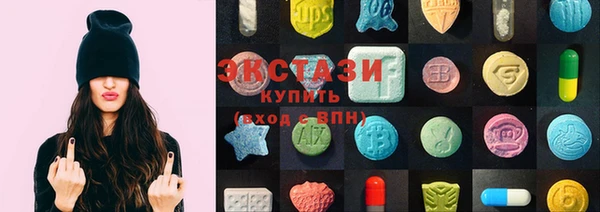 марихуана Покров