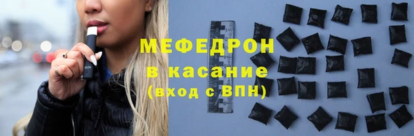 наркотики Покачи