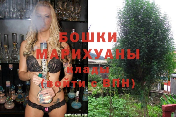 Альфа ПВП Абдулино
