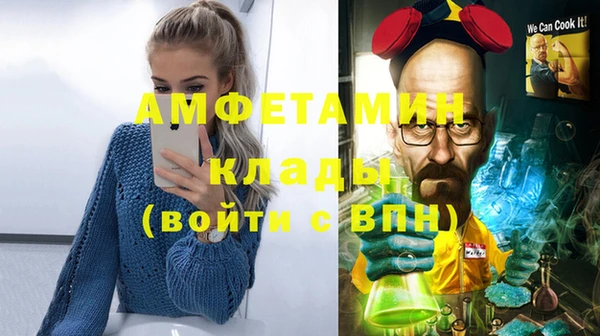 Альфа ПВП Абдулино