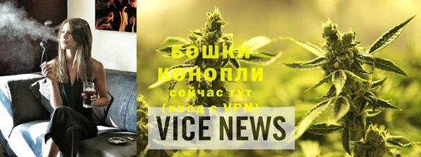 наркотики Покачи