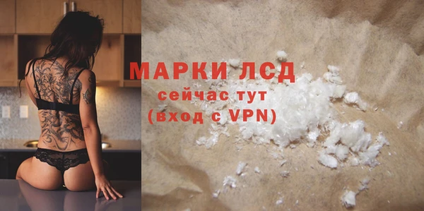 наркотики Покачи