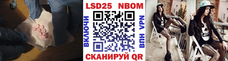 LSD-25 экстази кислота  цены наркотик  Зубцов 