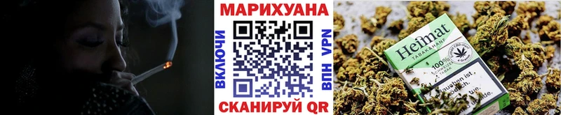 ссылка на мегу зеркало  Зубцов  Марихуана гибрид 